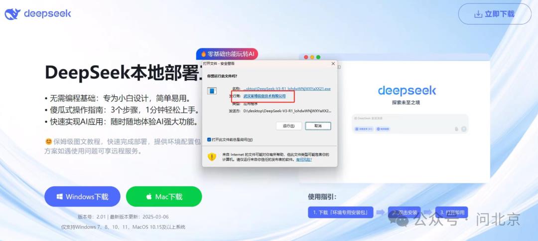 DƬ